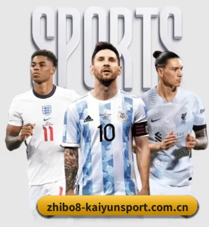 zhibo8-kaiyunsport.com.cn的故事 - 体育资讯内容服务