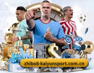 zhibo8-kaiyunsport.com.cn APP